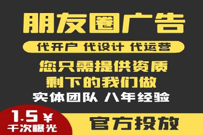 百度SEM推广如何助力中小企业快速发展？