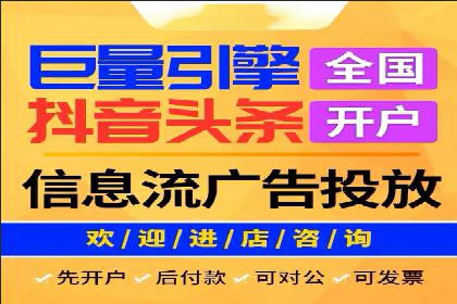 信息流营销新玩法：朋友圈案例分析