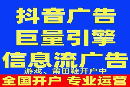 内容营销与信息流推广结合：成功案例分析